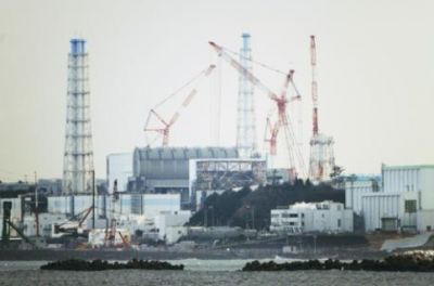 G7 поддерживает Японию в вопросе сброса воды с АЭС "Фукусима-1" - новости экологии на ECOportal