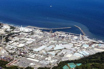 Япония начала третий этап сброса воды с АЭС «Фукусима-1» - новости экологии на ECOportal