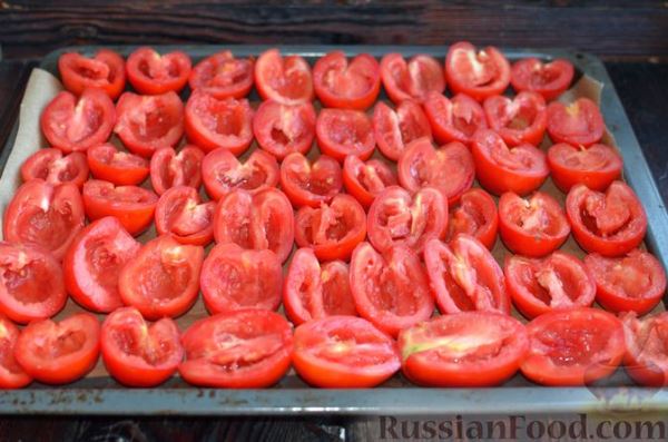 Вяленые помидоры в духовке (на зиму)